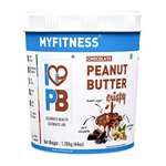 MYFITNESS Chocolate Peanut Butter Crispy- 1200 g